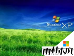 ����ľ�� ghost xpϵͳ������ж�ط���