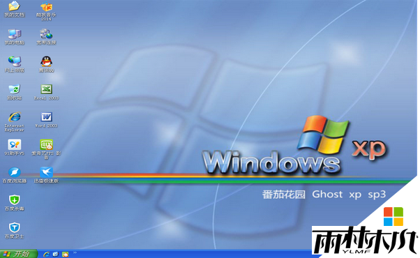 4g内存装xp还是win7好?4g内存装xp还是win7合适 4g内存装xp还是win7好?4g内存装xp还是win7合适