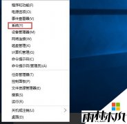 win10��ҵ������/�ر������ڴ�����