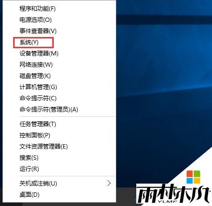 Win10怎么设置/关闭虚拟内存?Win10虚拟内存设多大?最好建议(1)
