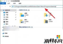 windows10ϵͳ�������ӻ�ɾ����������������ķ���