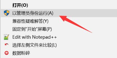 KMS激活工具下载第5张预览图