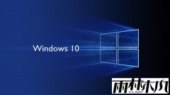����ľ����win10ϵͳ�λ����δ򲻿��ķ���