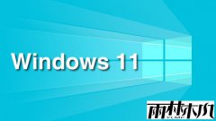 win11ϵͳ�Ĺػ������ģ���ιػ�������