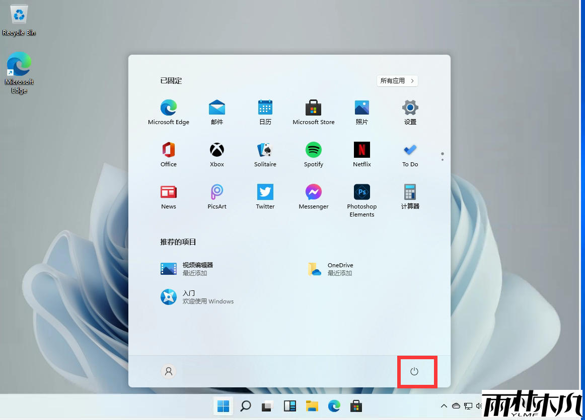 Windows11�Ĺػ������ģ�