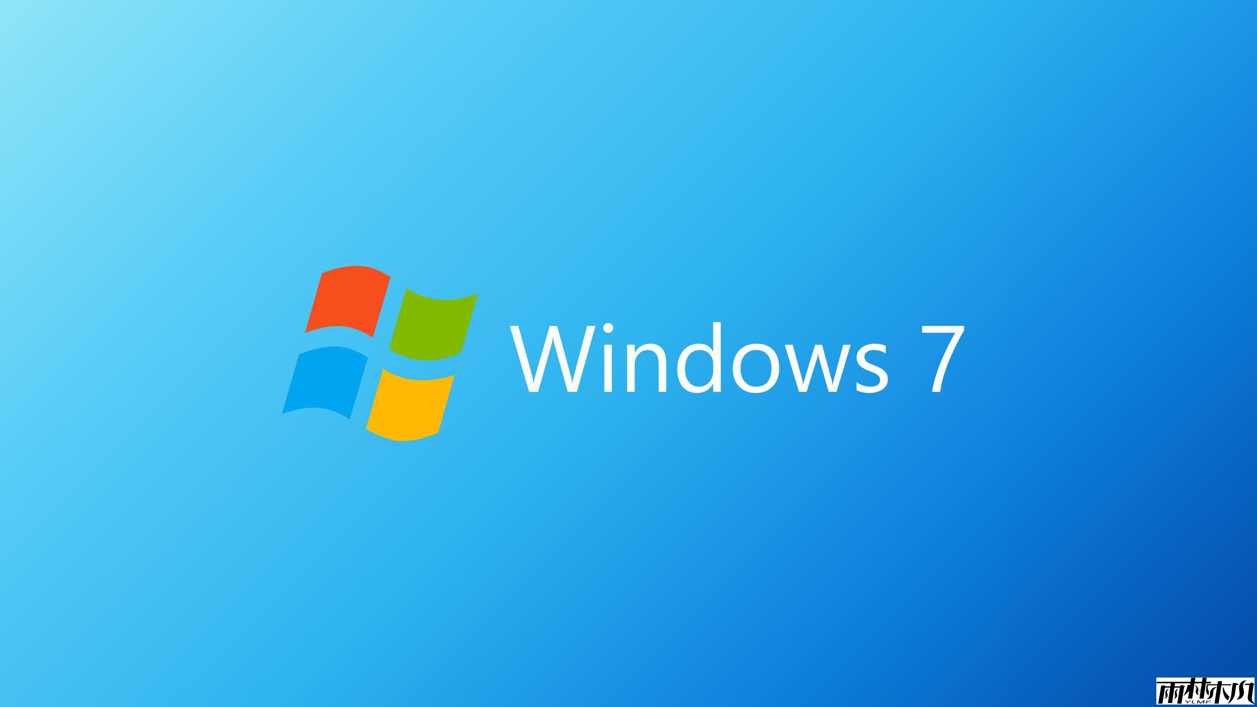<a href='http://www.xitongge.com/win7/' target='_blank'><u>Win7系统</u></a>