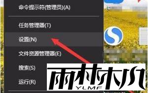 win10网络设置进不去怎么回事_win10网络设置进不去的处理办法 win10网络设置进不去怎么回事_win10网络设置进不去的处理办法