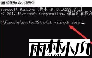 win10网络设置进不去怎么回事_win10网络设置进不去的处理办法 win10网络设置进不去怎么回事_win10网络设置进不去的处理办法