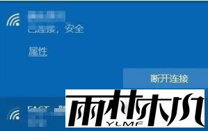 win10网络设置进不去怎么回事_win10网络设置进不去的处理办法 win10网络设置进不去怎么回事_win10网络设置进不去的处理办法