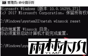 win10网络设置进不去怎么回事_win10网络设置进不去的处理办法 win10网络设置进不去怎么回事_win10网络设置进不去的处理办法
