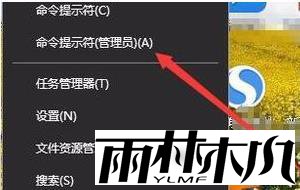 win10网络设置进不去怎么回事_win10网络设置进不去的处理办法 win10网络设置进不去怎么回事_win10网络设置进不去的处理办法