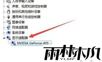 win7开机卡住不动怎么办 win7开机卡住不动怎么办