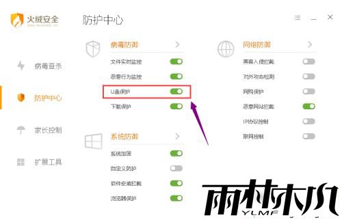 usb连接win10电脑不显示的原因和解决方案 usb连接win10电脑不显示的原因和解决方案