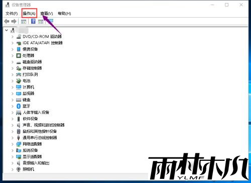 usb连接win10电脑不显示的原因和解决方案 usb连接win10电脑不显示的原因和解决方案