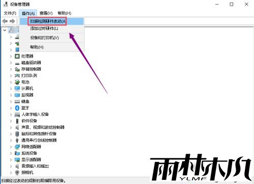 usb连接win10电脑不显示的原因和解决方案 usb连接win10电脑不显示的原因和解决方案