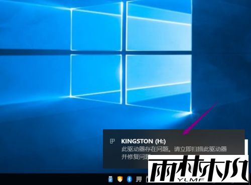 usb连接win10电脑不显示的原因和解决方案 usb连接win10电脑不显示的原因和解决方案