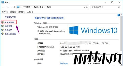 usb连接win10电脑不显示的原因和解决方案 usb连接win10电脑不显示的原因和解决方案