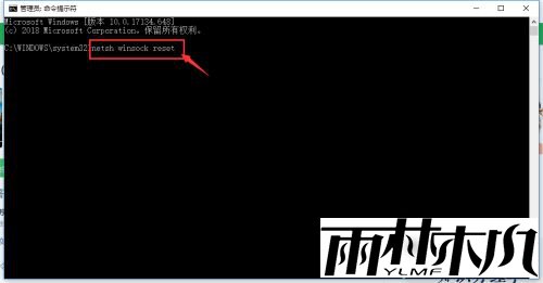 win10忽然打不开程序了怎么办_win10忽然打不开程序的处理方法 win10忽然打不开程序了怎么办_win10忽然打不开程序的处理方法