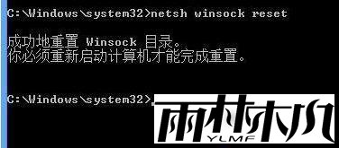 关于win10网络通但不能上网的详细处理方法 关于win10网络通但不能上网的详细处理方法