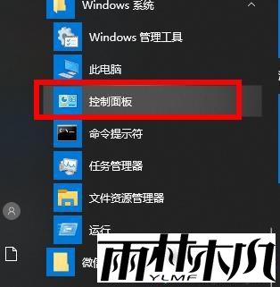 关于win10网络通但不能上网的详细处理方法 关于win10网络通但不能上网的详细处理方法
