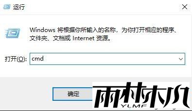 关于win10网络通但不能上网的详细处理方法 关于win10网络通但不能上网的详细处理方法