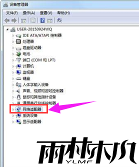 win7出现多个本地连接怎么办 win7出现多个本地连接怎么办