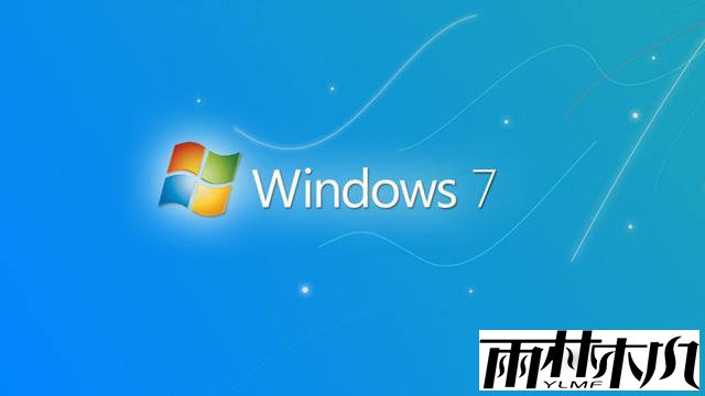 win7关闭本地连接提示无法停用连接的解决方法
