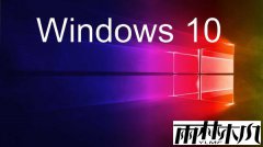 win10������ϵͳ��̫�������õĽ������