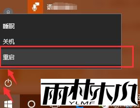 越来越多的朋友使用<a href='http://www.xitongge.com/win10/' target='_blank'><u>Win10系统</u></a>,有的朋友在使用win10的时候可能会遇到很多版本升级的推送,不少朋友选择<a href='http://www.xitongge.com/win10/' target='_blank'><u>升级win10</u></a>系统到最新版本,可是最近却有位使用win10 64位旗舰版的朋友向小编反映:自己在更新win10时遇到了0xc1900130的错误提示,这是怎么回事呢?别着急,小编这就为大家带来win10更新失败提示错误0xc1900130的解决方式。