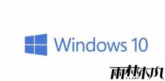 win10רҵ�����ʧ�ܴ���0xc1900130������