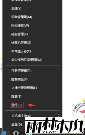 win10更新错误代码80073712怎么办_<a href='http://www.xitongge.com/win10/' target='_blank'><u>Win10系统</u></a>更新失败提示80073712的解决方法