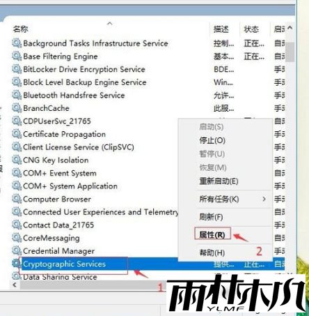 win10更新错误代码80073712怎么办_<a href='http://www.xitongge.com/win10/' target='_blank'><u>Win10系统</u></a>更新失败提示80073712的解决方法