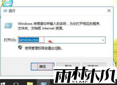win10更新错误代码80073712怎么办_<a href='http://www.xitongge.com/win10/' target='_blank'><u>Win10系统</u></a>更新失败提示80073712的解决方法
