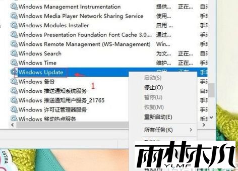 win10更新错误代码80073712怎么办_<a href='http://www.xitongge.com/win10/' target='_blank'><u>Win10系统</u></a>更新失败提示80073712的解决方法