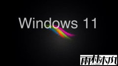 ����ľ��ϵͳwin11�������������Զ����صķ���