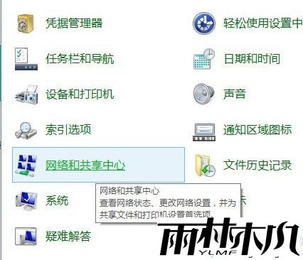 win10更新缓慢怎么办_<a href='http://www.xitongge.com/win10/' target='_blank'><u>Win10系统</u></a>更新速度太慢的解决方法