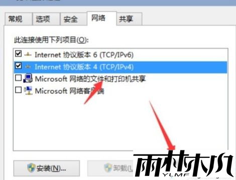 win10更新缓慢怎么办_<a href='http://www.xitongge.com/win10/' target='_blank'><u>Win10系统</u></a>更新速度太慢的解决方法