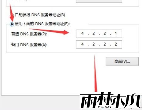 win10更新缓慢怎么办_<a href='http://www.xitongge.com/win10/' target='_blank'><u>Win10系统</u></a>更新速度太慢的解决方法