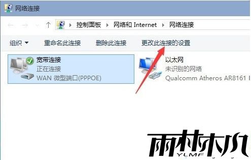 win10更新缓慢怎么办_<a href='http://www.xitongge.com/win10/' target='_blank'><u>Win10系统</u></a>更新速度太慢的解决方法