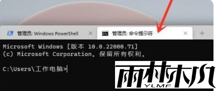 Win11������ʾ����ô��