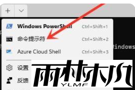 Win11������ʾ����ô��