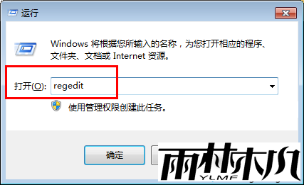 <a href='http://www.xitongge.com/win10/' target='_blank'><u>Win10ϵͳ</u></a>�Ҽ������½��ļ��е�ͼ�Ĳ���