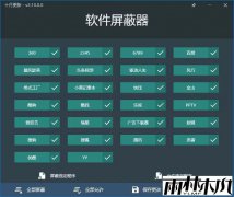 ����ϵͳ���������� v2.16.0 ���ļ���