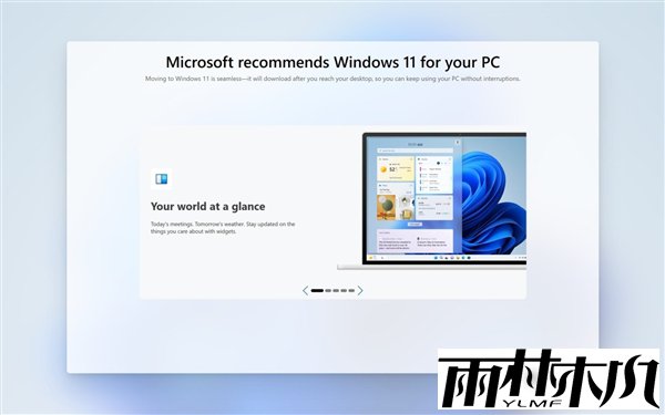不积极升级<a href='http://www.xitongge.com/win11/' target='_blank'><u>Windows 11</u></a>!微软又又又又给Win10弹窗了 配置不达标也弹