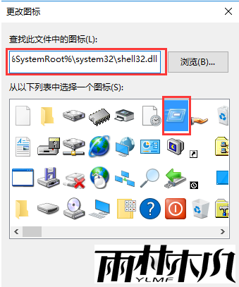 win10 Win10开始菜单没有运行怎么办