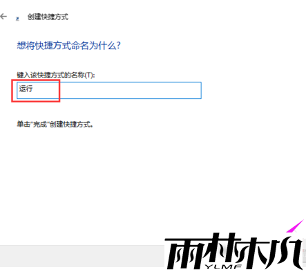 开始菜单 Win10开始菜单没有运行怎么办