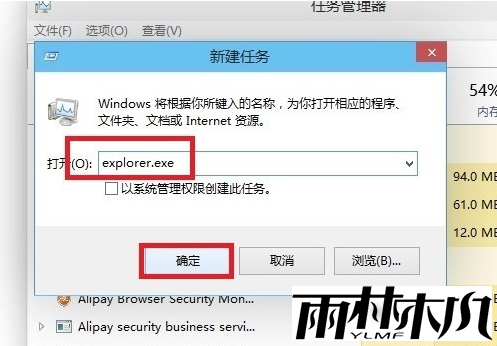 win10开机黑屏 Win10开机黑屏,教您解决win10开机黑屏方法