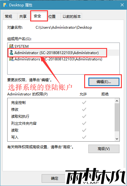 win10������ν�ֹ�����洴���ļ���