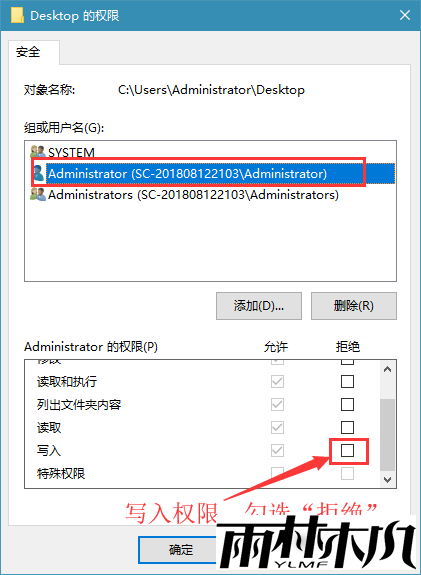 win10������ν�ֹ�����洴���ļ���