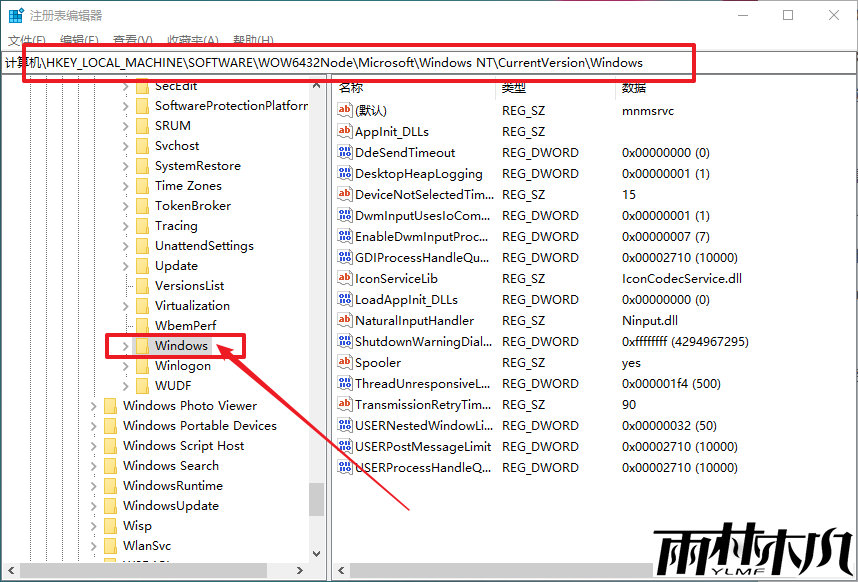 <a href='http://www.xitongge.com/win10/' target='_blank'><u>Win10系统</u></a>启动时提示错误0xc0000018怎么办?